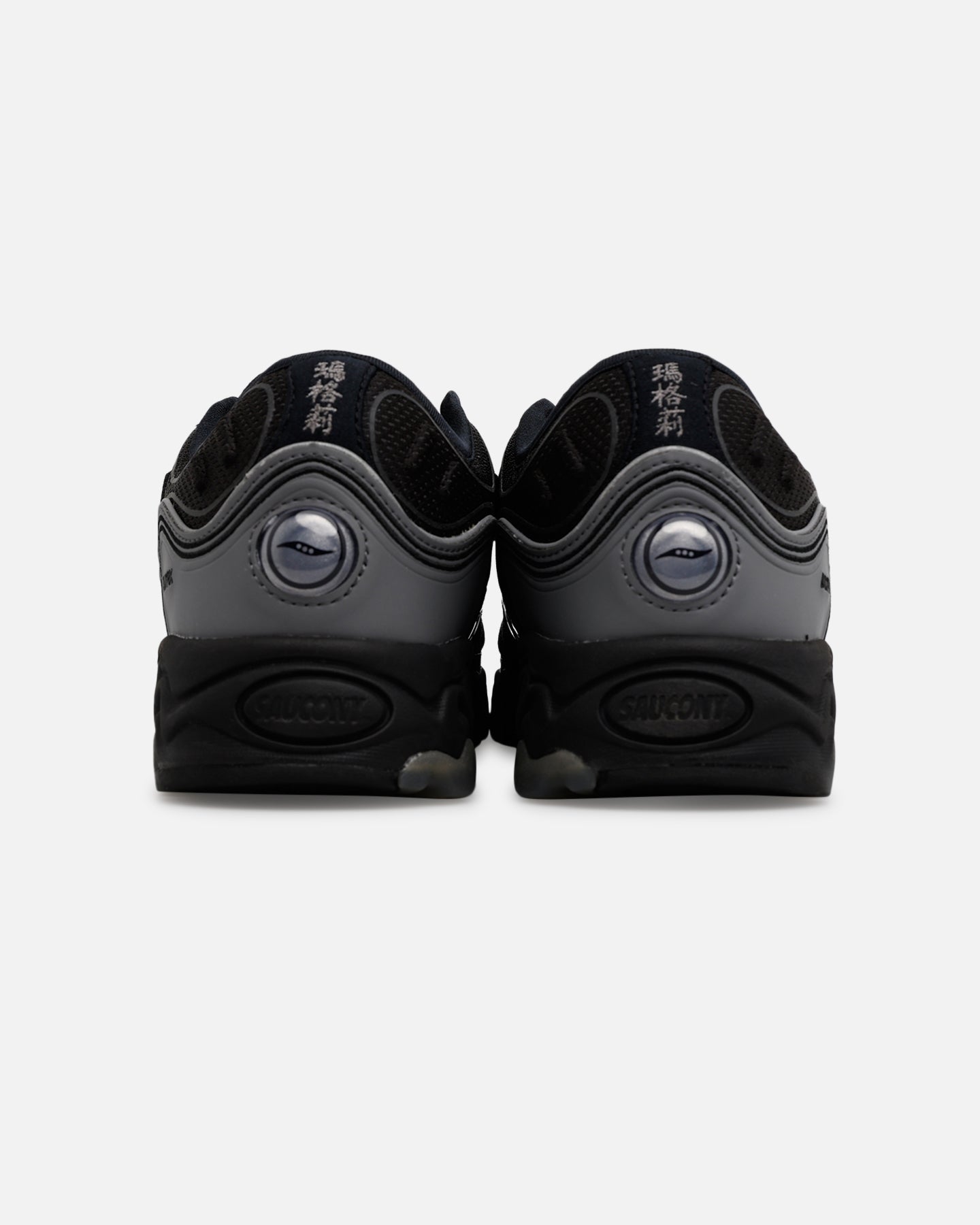Saucony Matrix Black