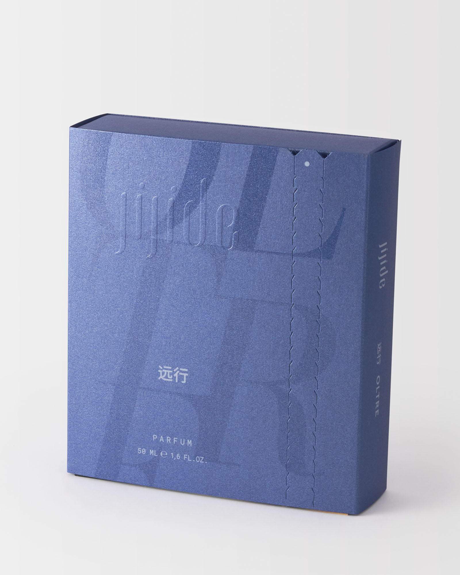 Oltre 远行